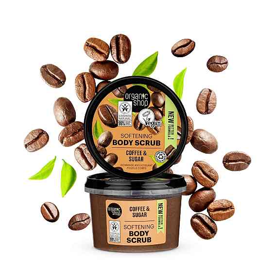 Скраб для тіла Бразильська кава Organic Shop 250 мл Київ