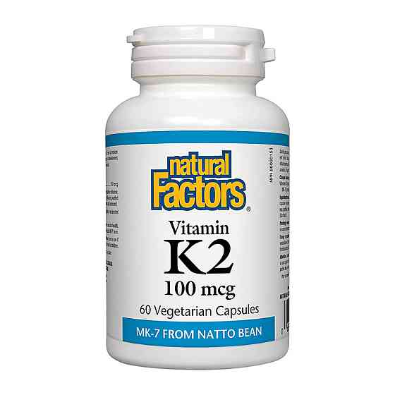 Витамины Natural Factors Витамин К Vitamin K2 120mcg 60 капс Киев