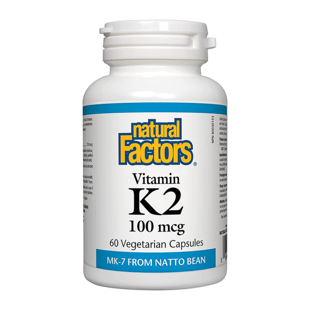 Витамины Natural Factors Витамин К Vitamin K2 120mcg 60 капс Киев - изображение 1