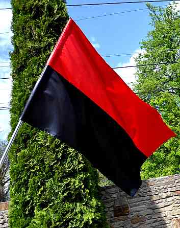 Прапор УПА атлас 90*135 см BK3030 Луцьк