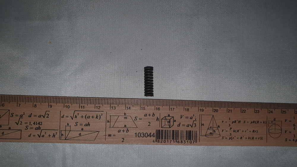 Пружина стиснення 6х20х1 мм. СССР. Харків - фото 2