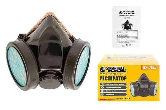 MASTERTOOL Респіратор-напівмаска протипиловий MASTERTOOL FFP1 R EN 149 2 змінних протиаерозольн Коломия