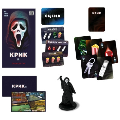 Настільна гра Rozum Крик (R076UA) Вінниця - фото 10