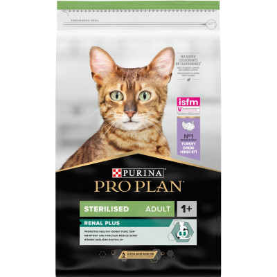 Сухой корм для кошек Purina Pro Plan Sterilised с лососем 10 кг (7613036517164) Винница - изображение 4