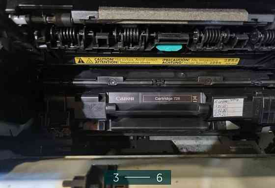 Принтер: МФУ: Canon MF4410. Киев