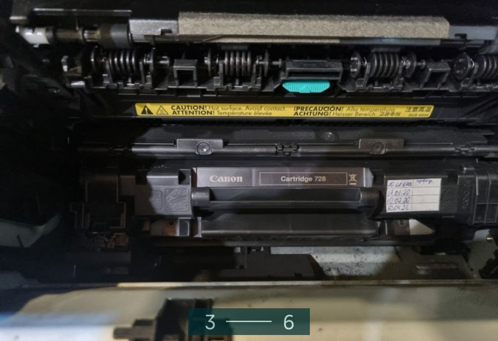 Принтер: МФУ: Canon MF4410. Киев - изображение 3