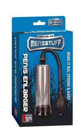 Вакуумна помпа MENZSTUFF penis ENLARGER, SMOKE Sex Aura Київ