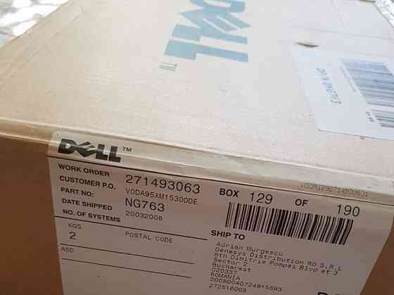 Сумка для ноутбука. Киев