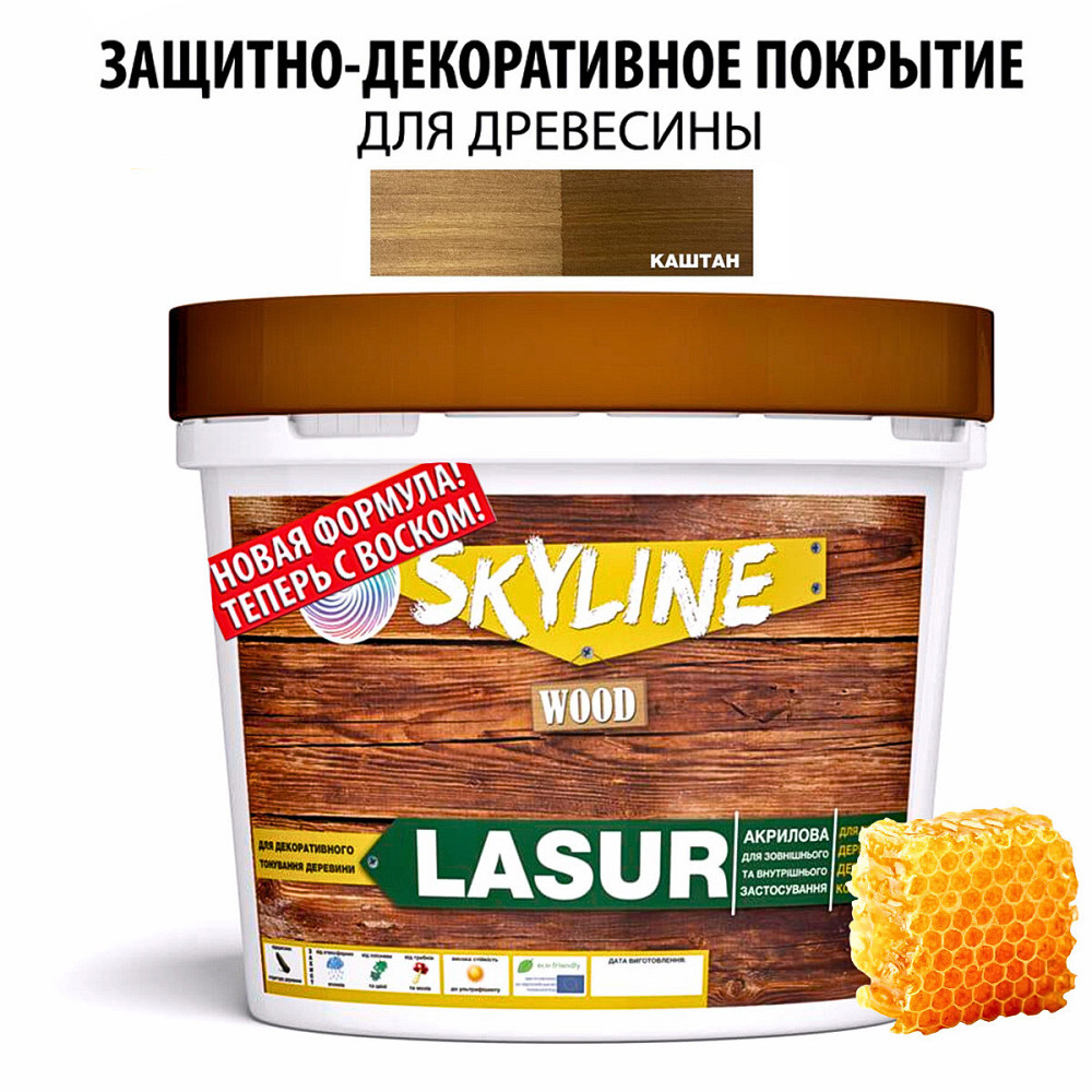 Лазур універсальна декоративно-захисна для дерев'яних поверхонь Каштан 0.4 л Харків - фото 1