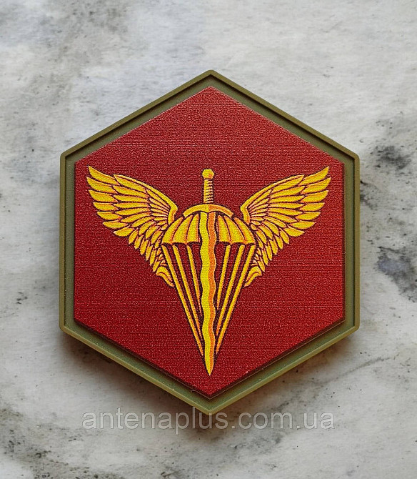 ДШВ цветной патч / шеврон Киев - изображение 1