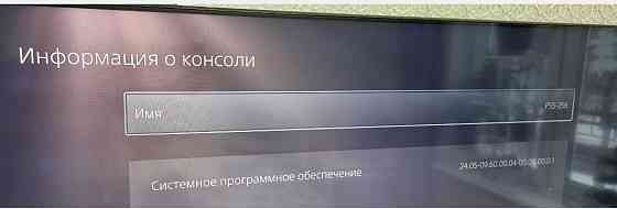 PS5 Slim 1 TB | | НО 9.60 | Ліцензія | PS5| Нова. Харків