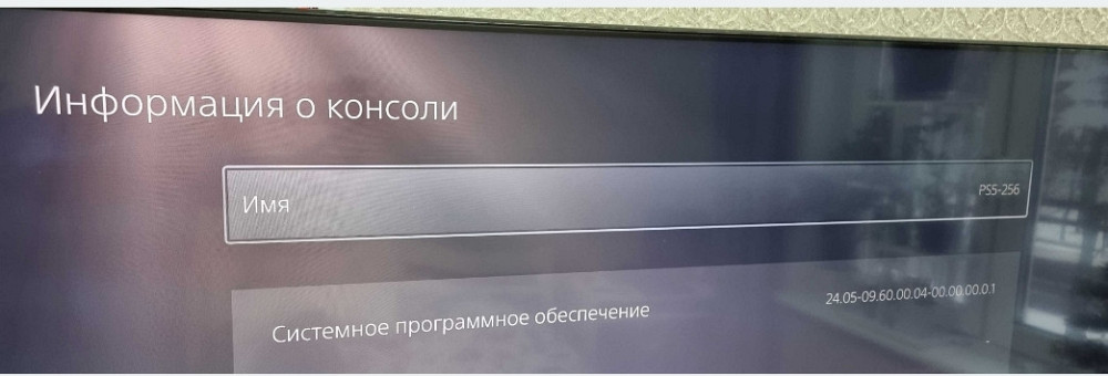 PS5 Slim 1 TB | | НО 9.60 | Ліцензія | PS5| Нова. Харків - фото 5