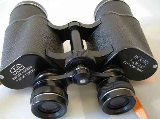 Бинокль 16×50 Japan Lux Киев