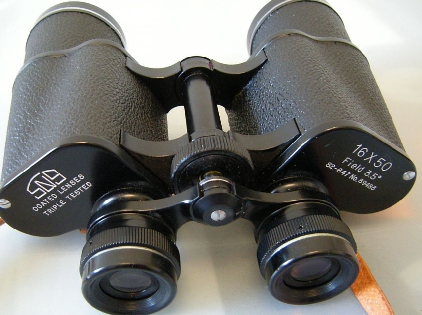 Бинокль 16×50 Japan Lux Киев - изображение 2