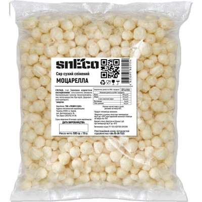 Сыр сушеный snEco Моцарелла 500 г (4823095805154) Винница - изображение 1