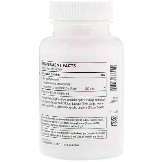 Екстракт зеленого чаю для схуднення Thorne Green Tea Phytosome 60 капс Київ