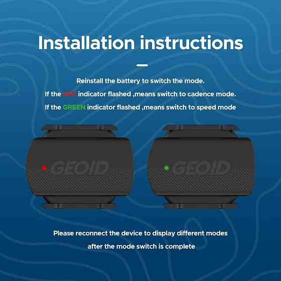 Датчик каденсу/швидкості для велосипеда GEOID CS600 ANT+/Bluetooth Луцк