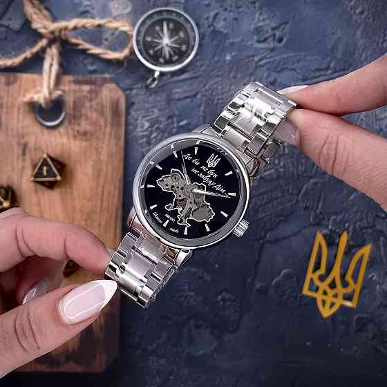 Awarder 022 Silver-Black Mechanic Metall Не Забуду Дім Киев