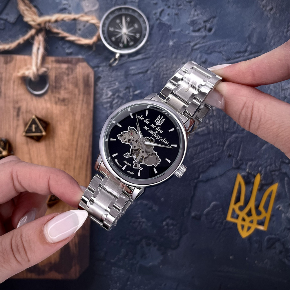Awarder 022 Silver-Black Mechanic Metall Не Забуду Дім Киев - изображение 3