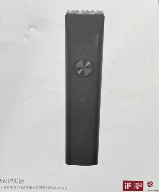 Тример xiaomi машинка для стрижки MIJIA BHR4832CN Київ - фото 2