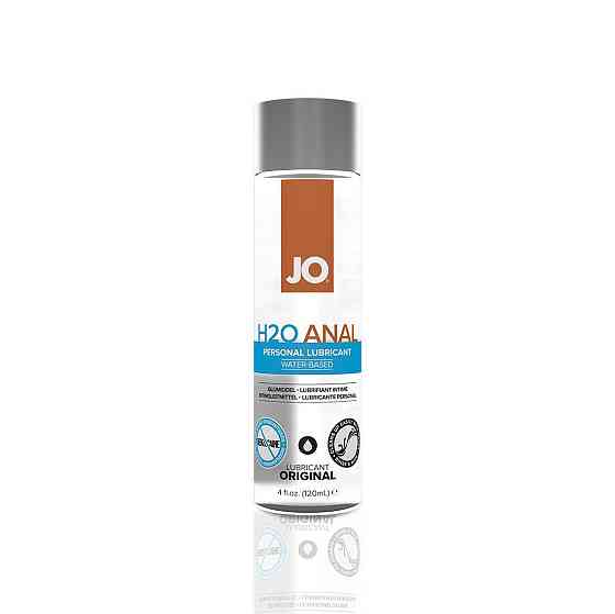 Анальная смазка JO ANAL H2O — ORIGINAL (120 мл) на водной основе, растительный глицерин Sex Aura Киев