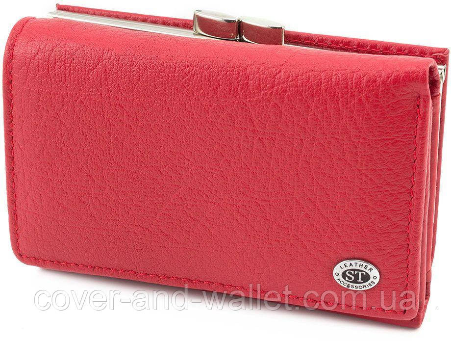 Маленький шкіряний жіночий гаманець червоного кольору з монетницею ST Leather Київ - фото 2