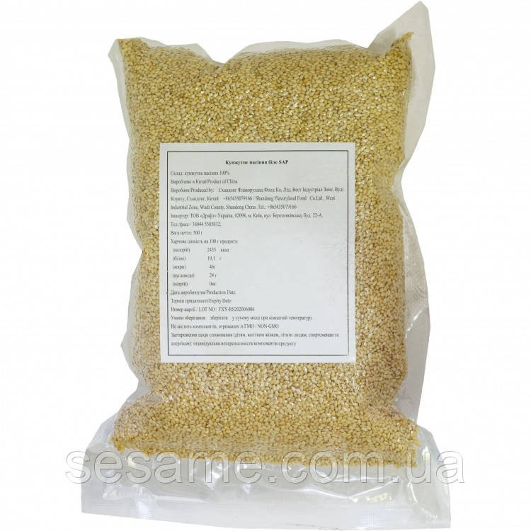 Кунжут белый жаренный 500г Харьков - изображение 1