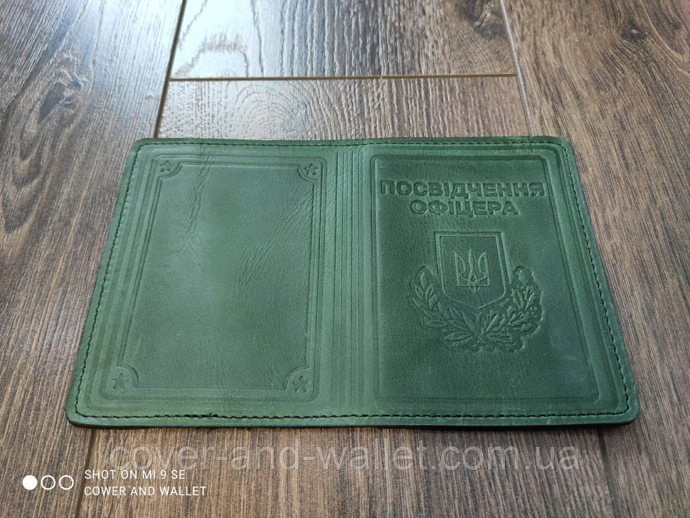 Обкладинка на посвідчення офіцера із вінтажної шкіри зеленого кольору Puos Київ - фото 5