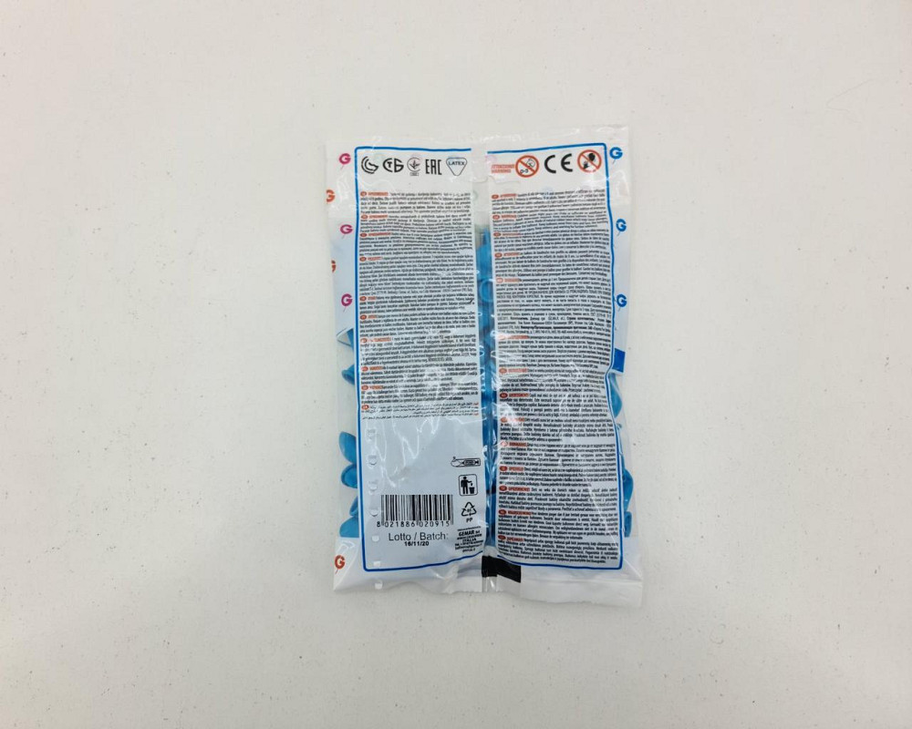 Повітряні кульки 3" (8 см) пастель блакитні латексні бомбочки 100 шт Gemar (1 пачка) Харків - фото 4