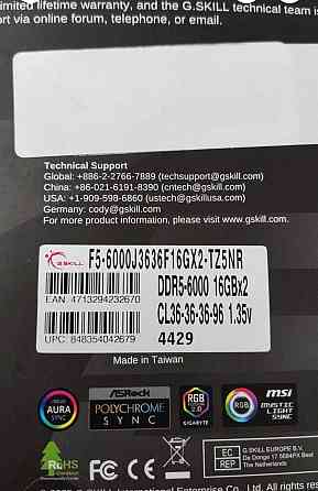 G.Skill Trident Z5 NEO RGB DDR5 6000MHz 32GB CL36. Київ