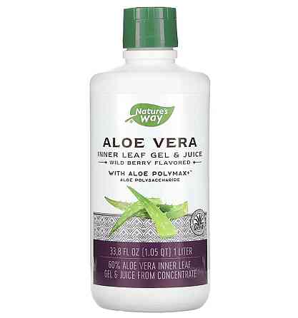 Алоэ вера, Aloe Vera, Nature's Way, гель и сок внутренних листьев с алоэ, вкус дикая ягода, 1000 мл Киев