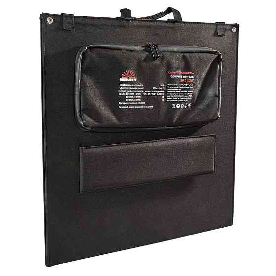 Сонячна панель Vitals Professional SP 100W Харків