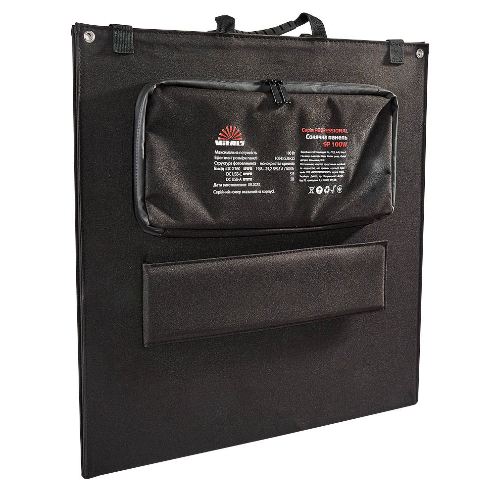 Сонячна панель Vitals Professional SP 100W Харків - фото 4