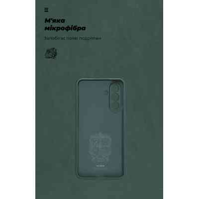 Чохол до мобільного телефона Armorstandart ICON Samsung A26 5G Camera cover Dark Green (ARM82184) Вінниця