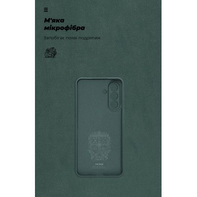 Чохол до мобільного телефона Armorstandart ICON Samsung A26 5G Camera cover Dark Green (ARM82184) Вінниця - фото 4