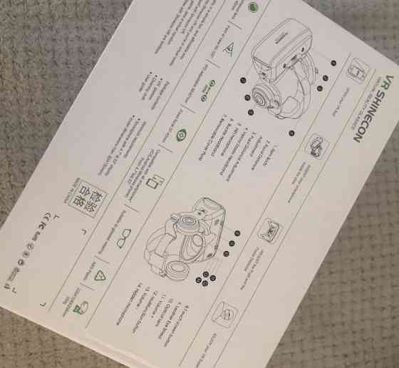 Очки виртуальной реальности 3Д с наушниками. Киев