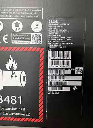 Ноутбук: ASUS ROG Strix G15 G513RM ( G513RM- HQ064W) 6800H/16/1TB/ RTX 3060. Харків