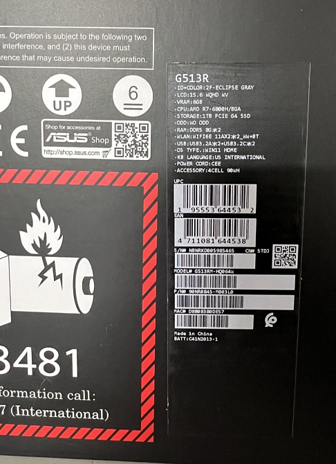 Ноутбук: ASUS ROG Strix G15 G513RM ( G513RM- HQ064W) 6800H/16/1TB/ RTX 3060. Харків - фото 3