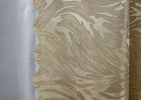 Шторна тканина жакард "Magic" шириною 1,45м колір пісочний 1604ш Київ