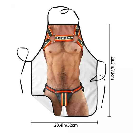 Прикольный фартук для мужчин 72 на 52 см разноцветный Киев