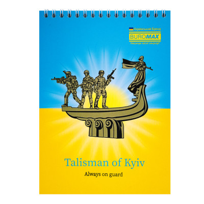 Блокнот Buromax на пружині зверху Patriot Kyiv A5 48 листів у клітину (BM.24545105) Вінниця - фото 5