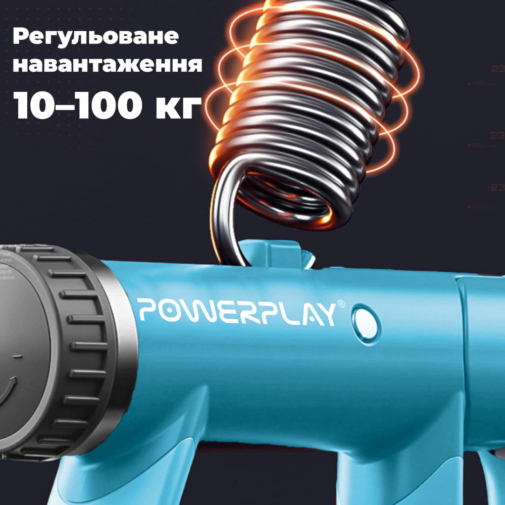Еспандер кистьовий з лічильником PowerPlay PP-4403 з регульованим навантаженням 10-100 кг. Синій Кам'янське - фото 6