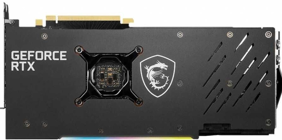 RTX 3060 Ti 8GB MSI Gaming Z Trio игровая видеокарта. Харьков - изображение 2