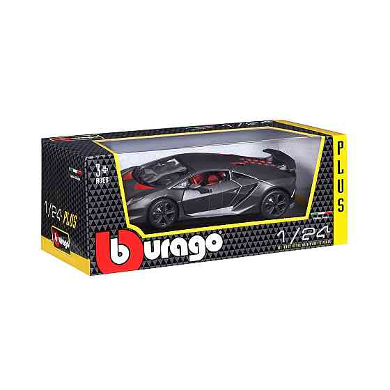 Автомодель - Lamborghini Sesto Elemento (1:24) Дніпро