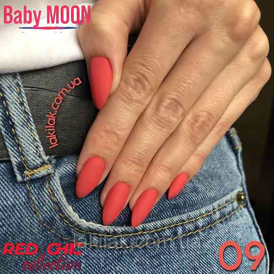Гель-лак BABY MOON Red Chic №09 помаранчево-червоний, 6 мл Херсон