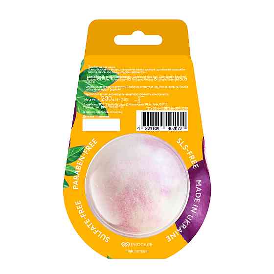 Бомбочка-гейзер для ванн Passion Fruit Tink 200 г Київ