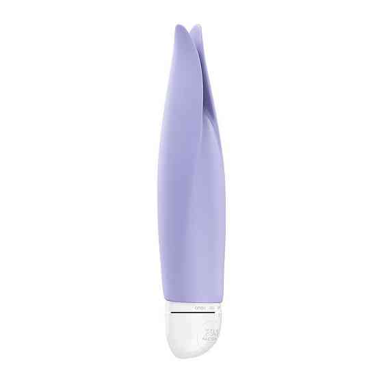 Вібратор з пелюстками Fun Factory VOLITA purple, компактний, дуже тихий, на батарейках Sex Aura Київ