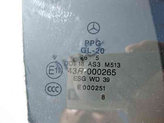 Mercedes-Benz  A2517351010 43R-000265 Скло задніх правих дверей тоноване R-Class W251 Одесса
