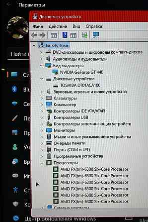 Відеокарта ZOTAC GT440 1Tb Київ