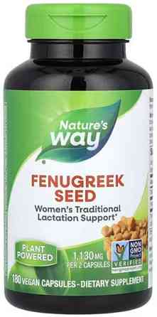 Пажитник Nature's Way Fenugreek Seed 1130 мг 180 веганских капсул Киев